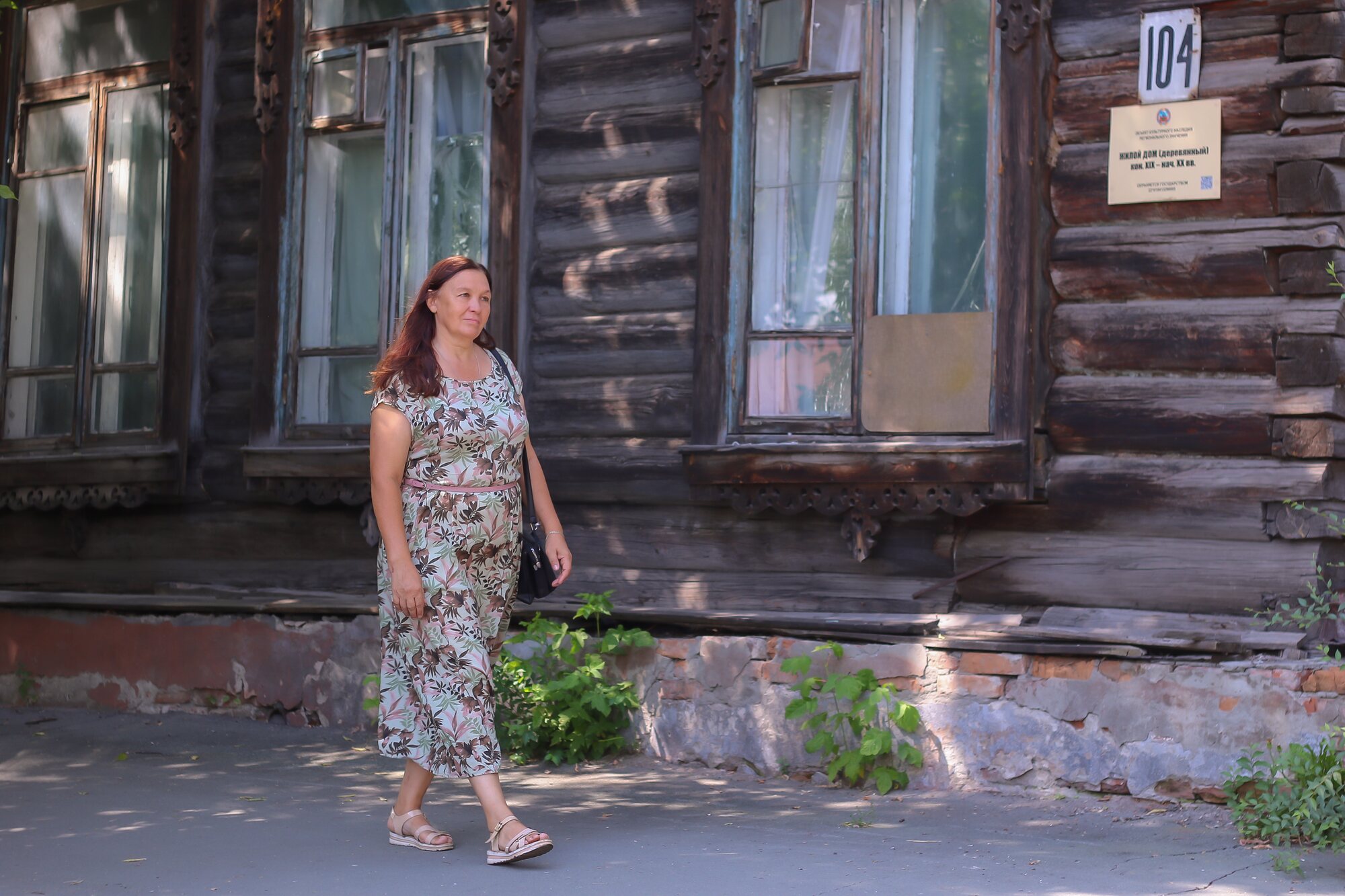 Альбина Богочанова — этнограф и фольклорист